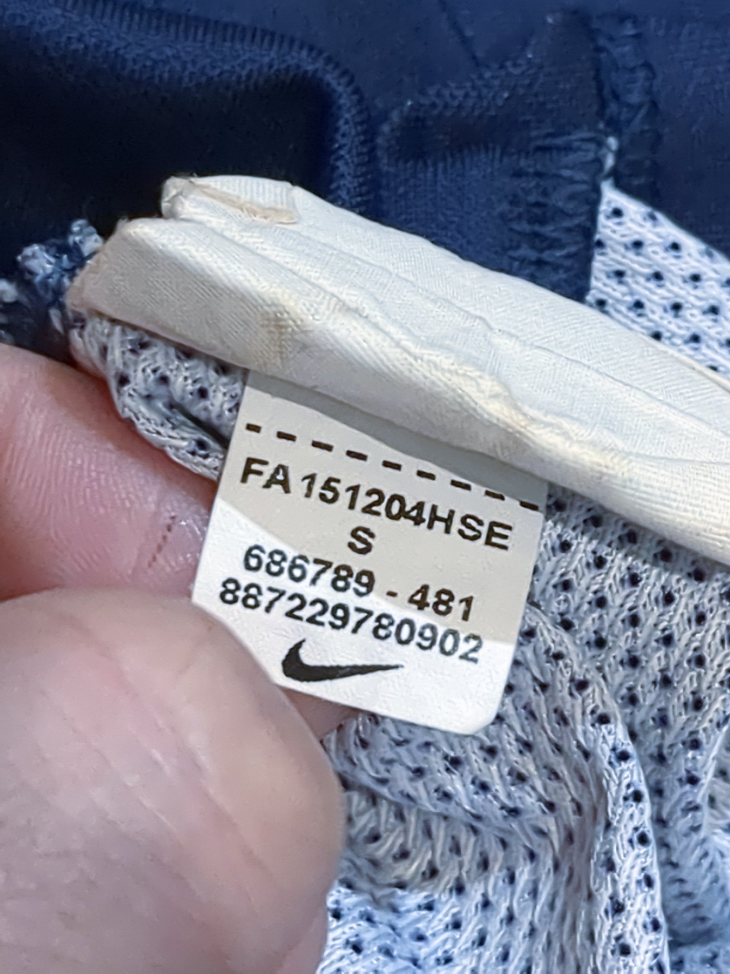 2015-16 PSG Nike Training Shirt - (S)