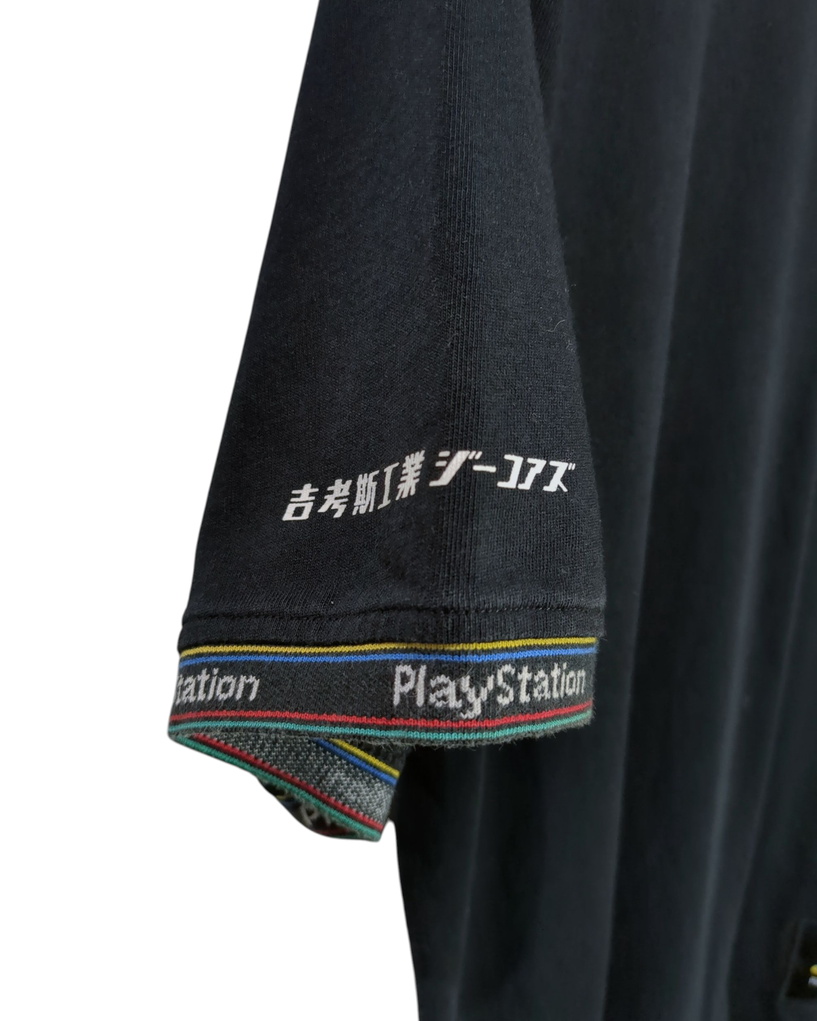 PlayStation PS1 Tee - (L)