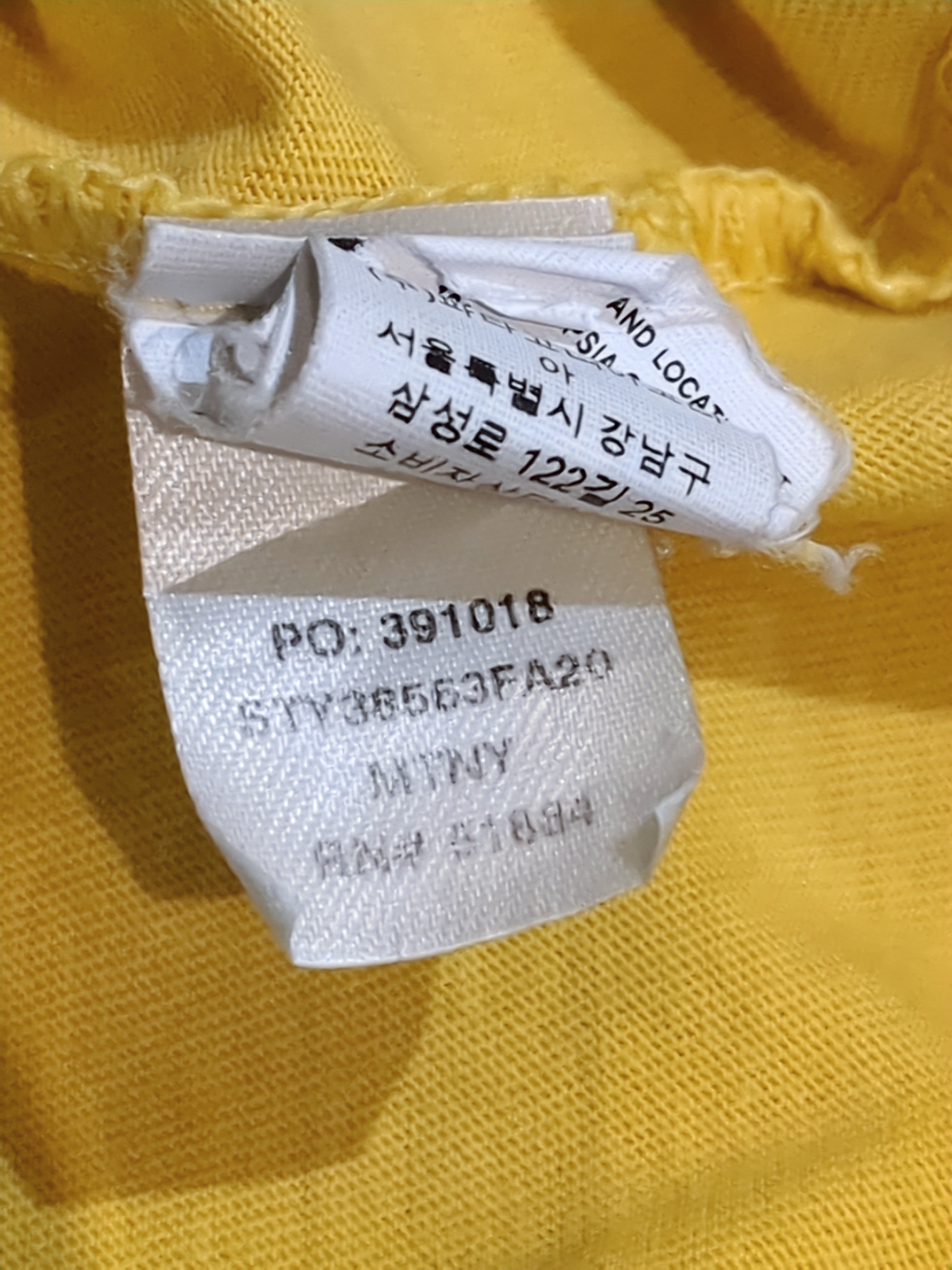 Patagonia Tube View Organic Tee - (L)