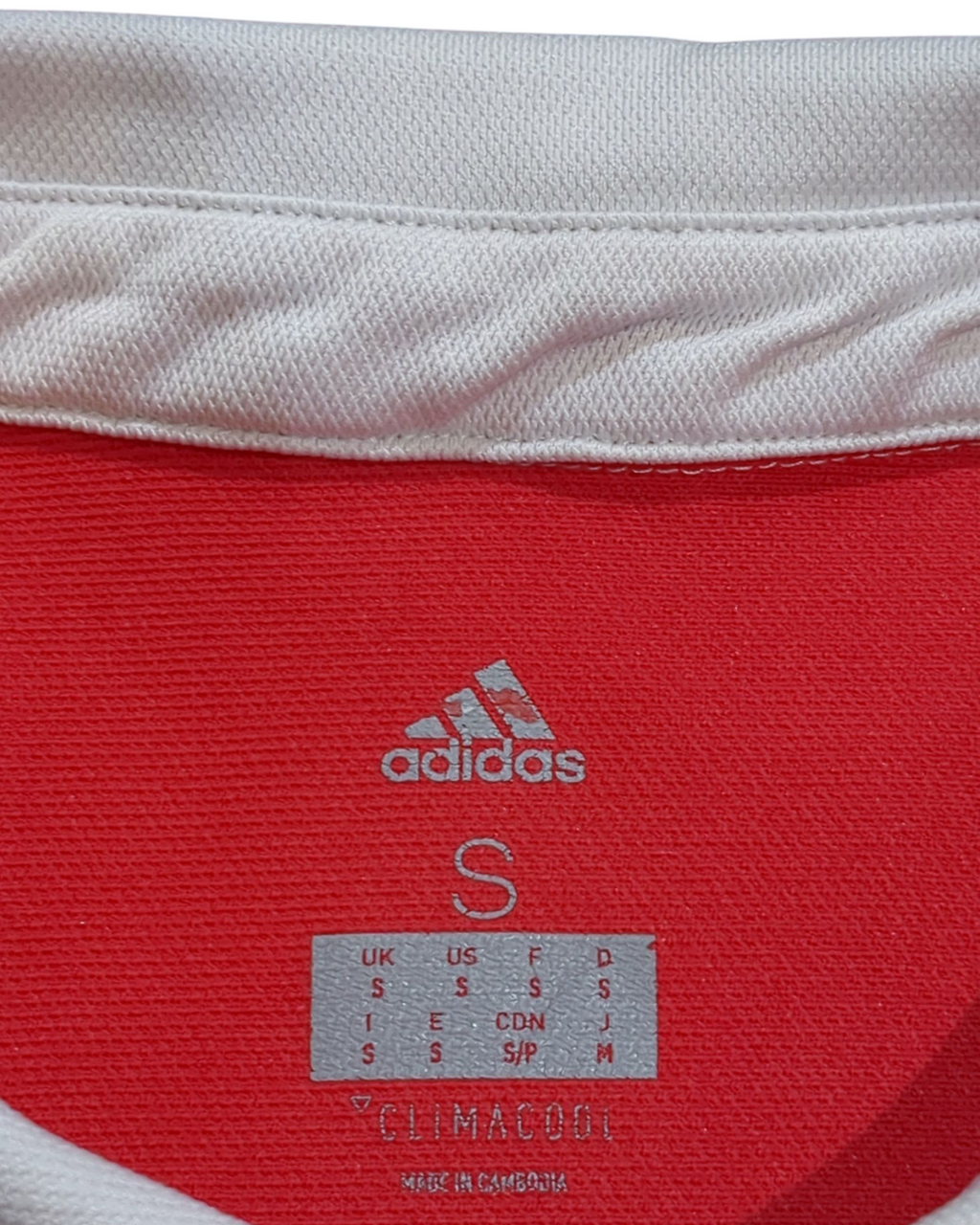 2017-18 Benfica Adidas Home Shirt - (S)