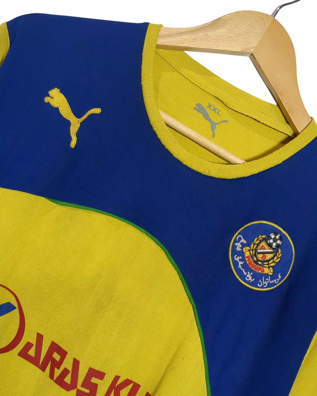 2014 Sri Pahang Puma Home Shirt - (L)