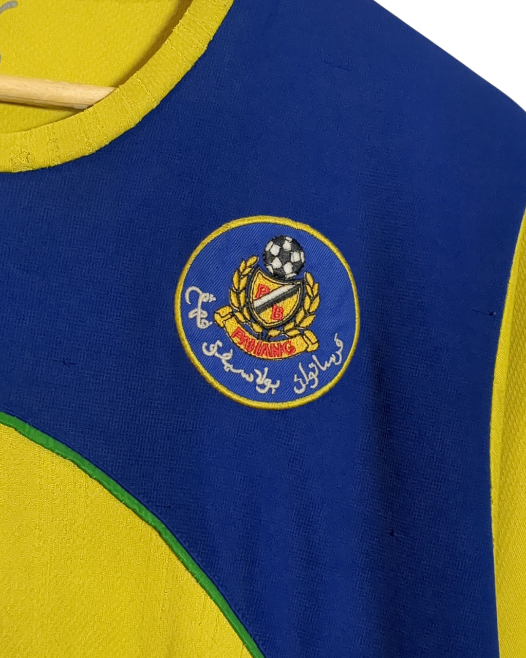 2014 Sri Pahang Puma Home Shirt - (L)