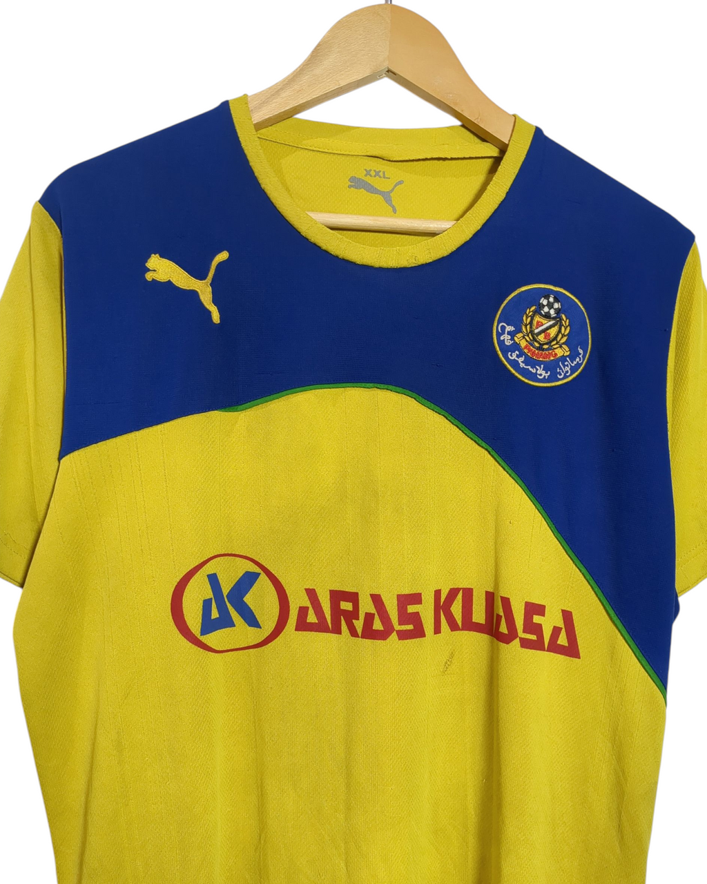 2014 Sri Pahang Puma Home Shirt - (L)