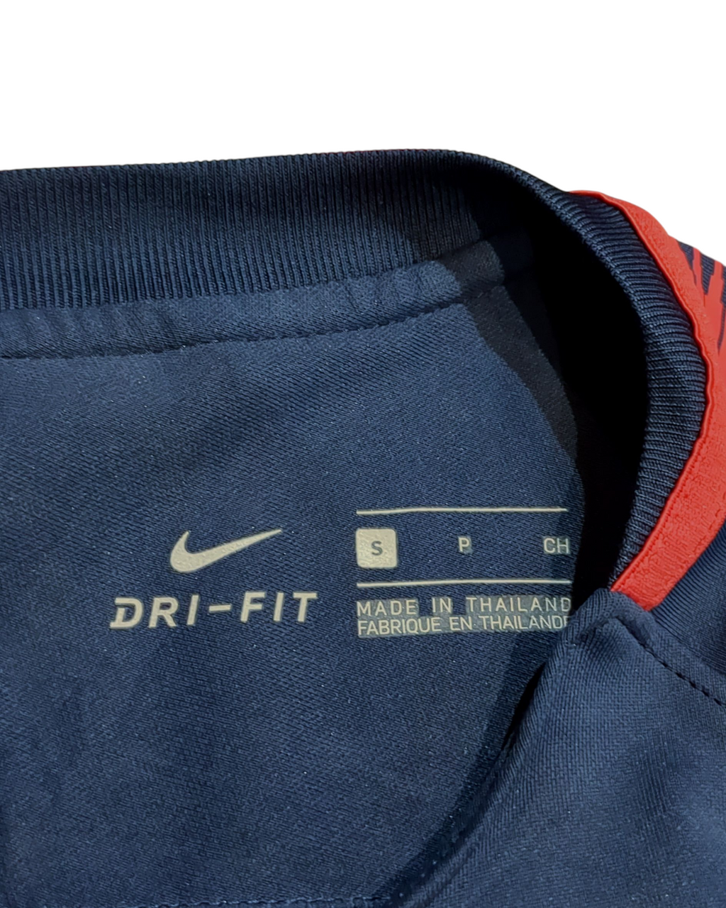 2017-18 PSG Nike Training Shirt - (S)