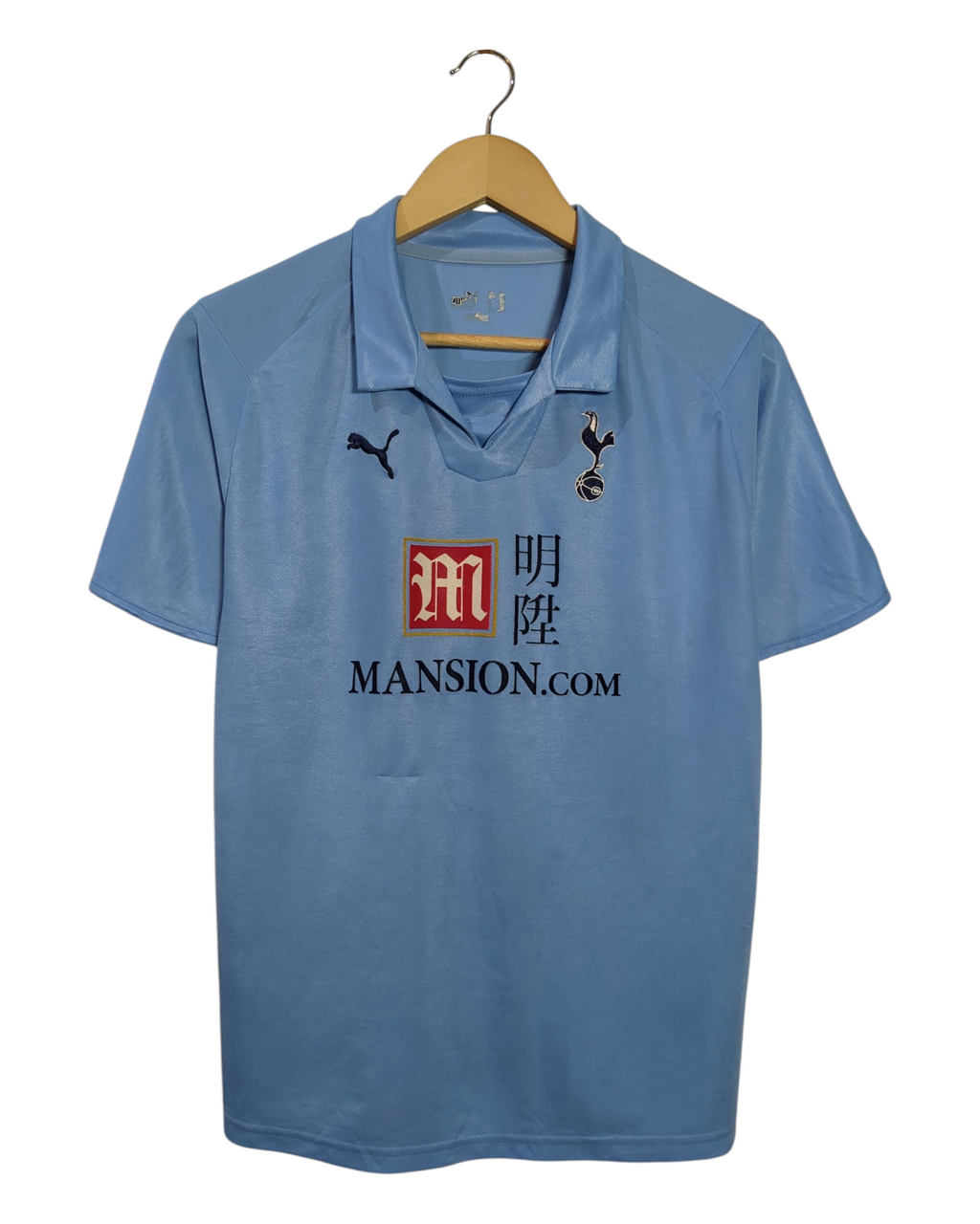 2008-09 Tottenham Hotspur Puma Away Shirt - (Y)