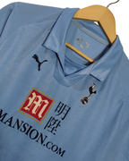 2008-09 Tottenham Hotspur Puma Away Shirt - (Y)