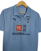 2008-09 Tottenham Hotspur Puma Away Shirt - (Y)
