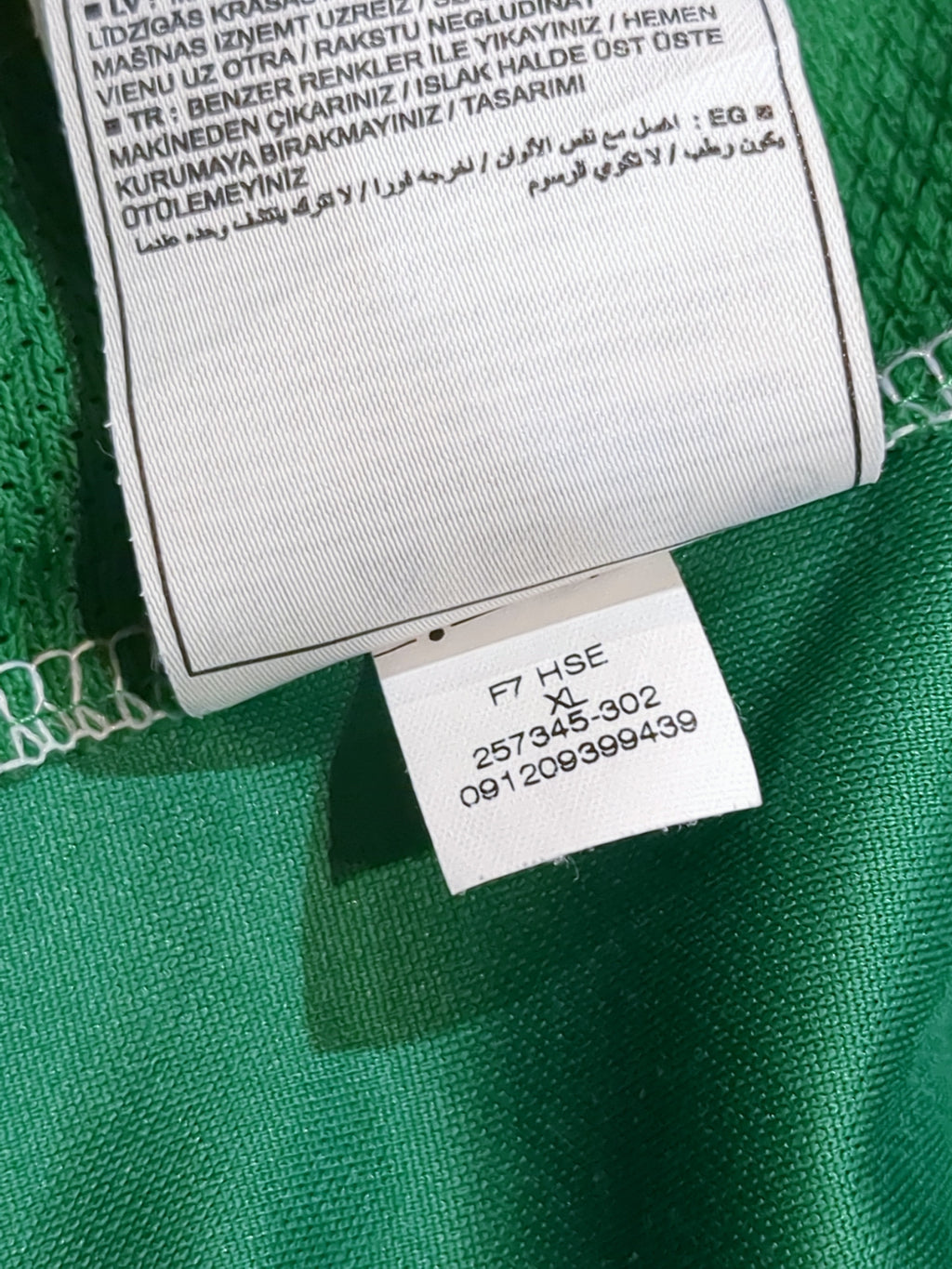 2007-08 Wolfsburg Nike Home Shirt - (L)