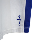 2006-08 South Korea Nike Training Shirt - (M)