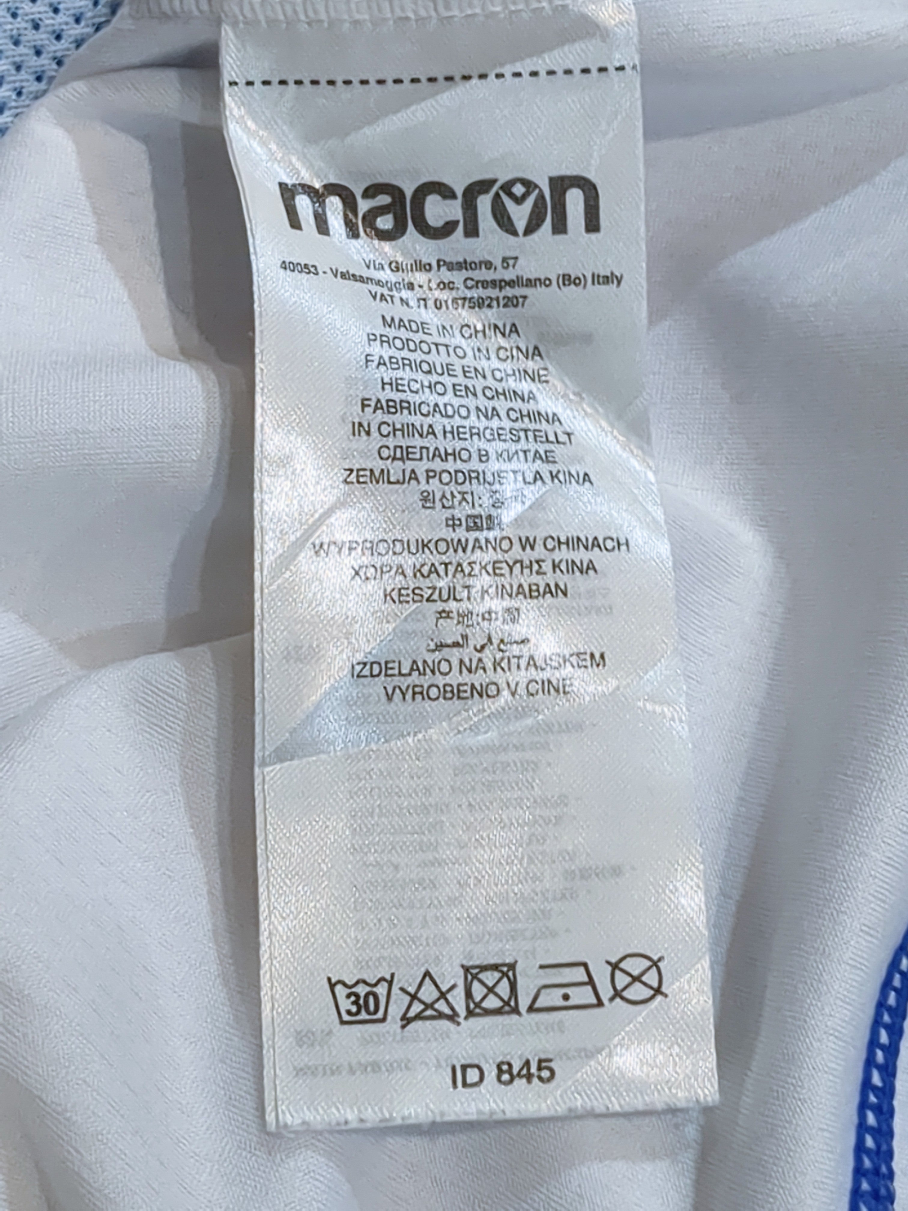2021-22 Auxerre Macron Home Shirt - (M)