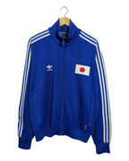 2006-07 Japan Adidas Track Jacket - (XL)