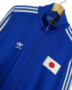 2006-07 Japan Adidas Track Jacket - (XL)