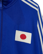 2006-07 Japan Adidas Track Jacket - (XL)