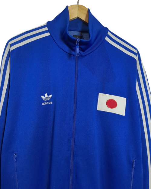 2006-07 Japan Adidas Track Jacket - (XL)