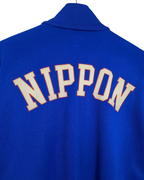 2006-07 Japan Adidas Track Jacket - (XL)