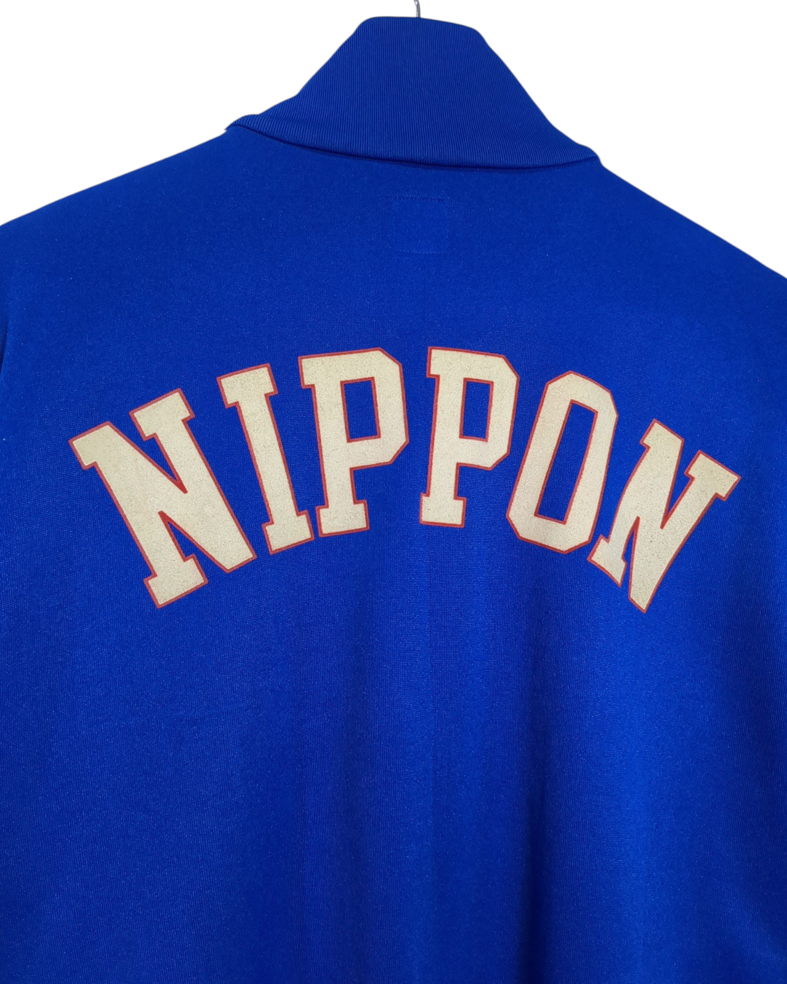 2006-07 Japan Adidas Track Jacket - (XL)