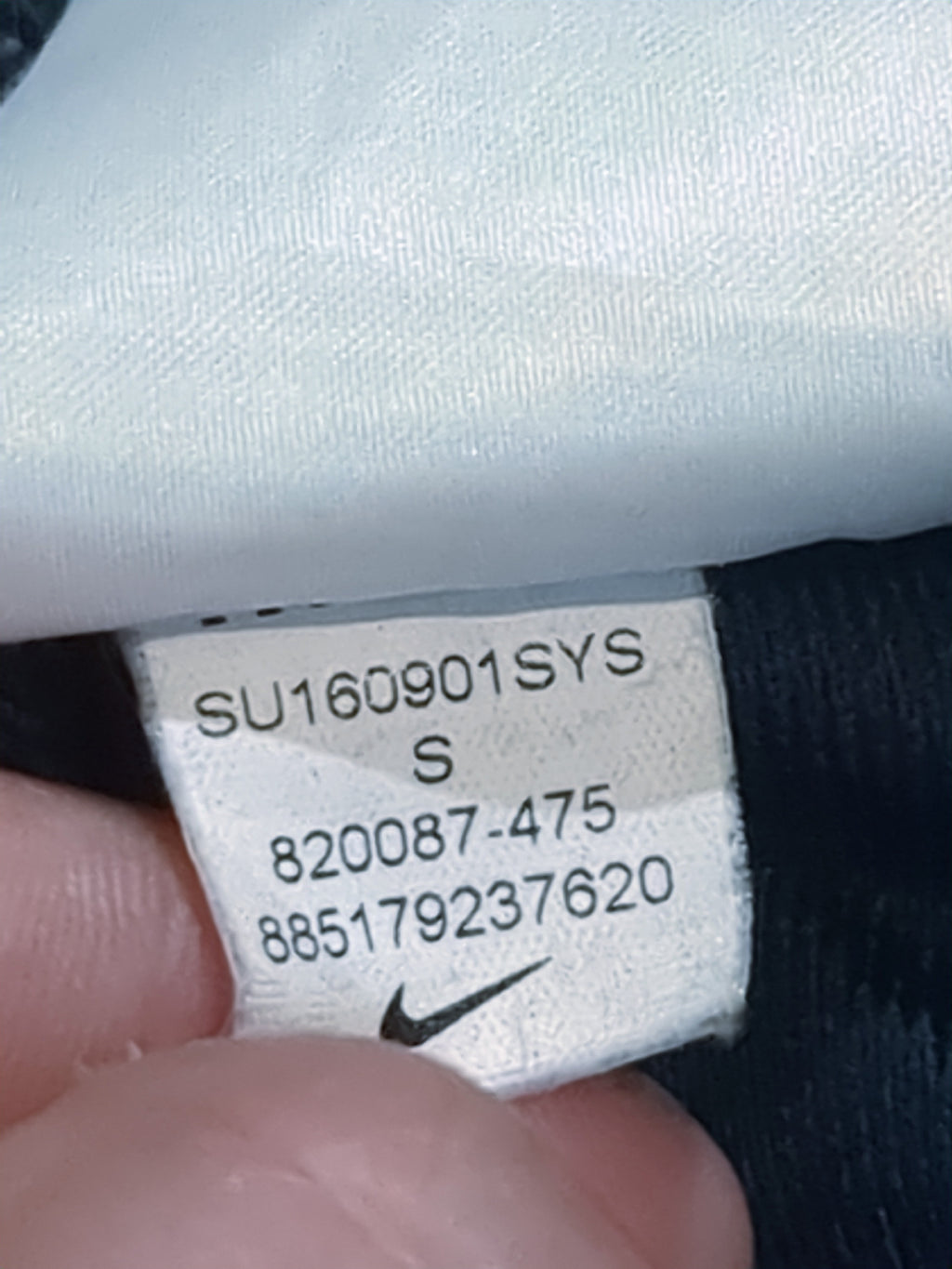2016-17 France Nike Track Jacket - (S)