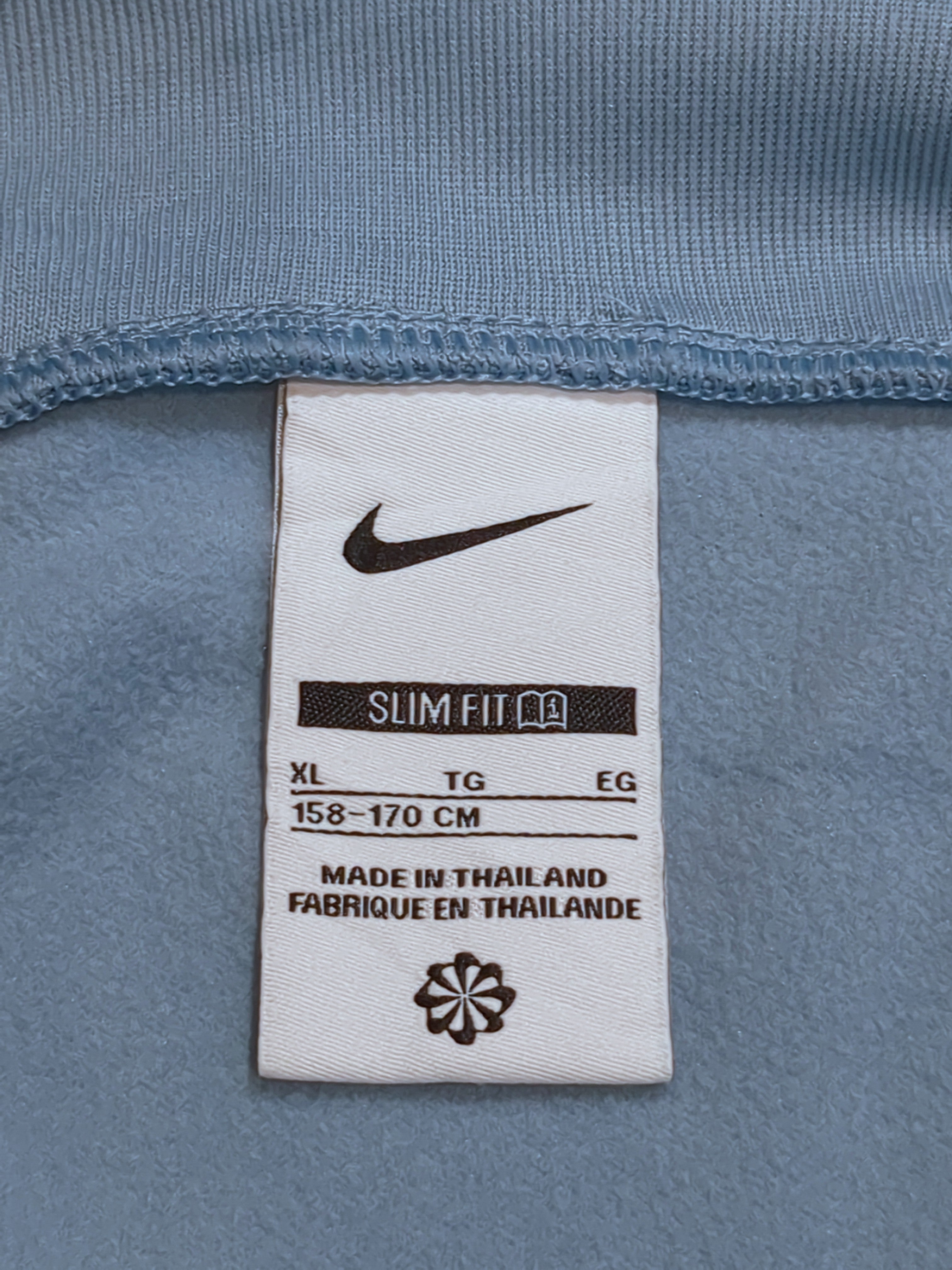 2022-23 Tottenham Hotspur Nike Academy Track Jacket - (XL.Boys)
