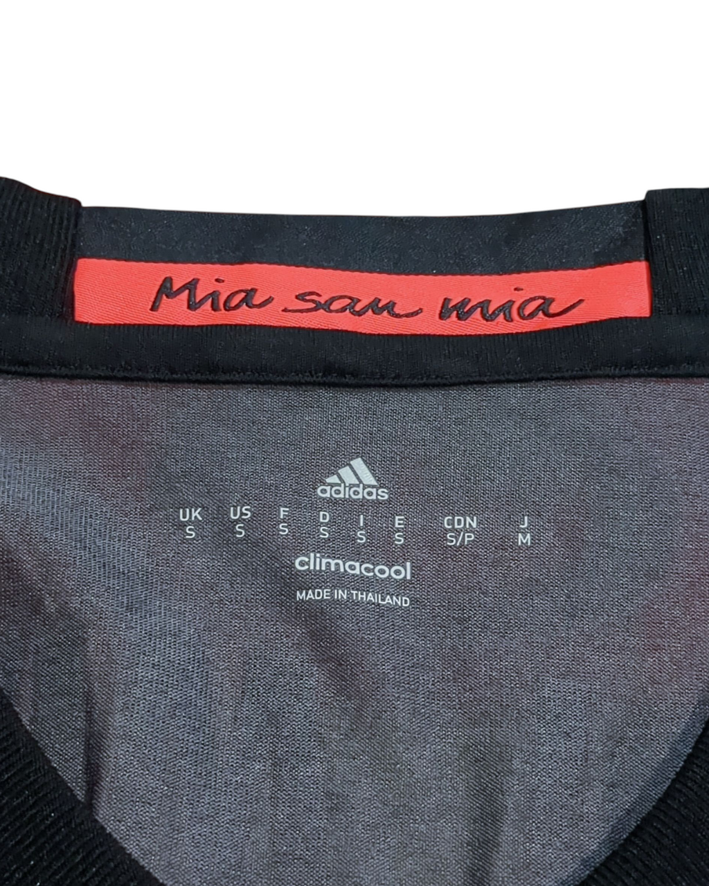 2016-17 Bayern Munich Adidas Away Shirt - (S)