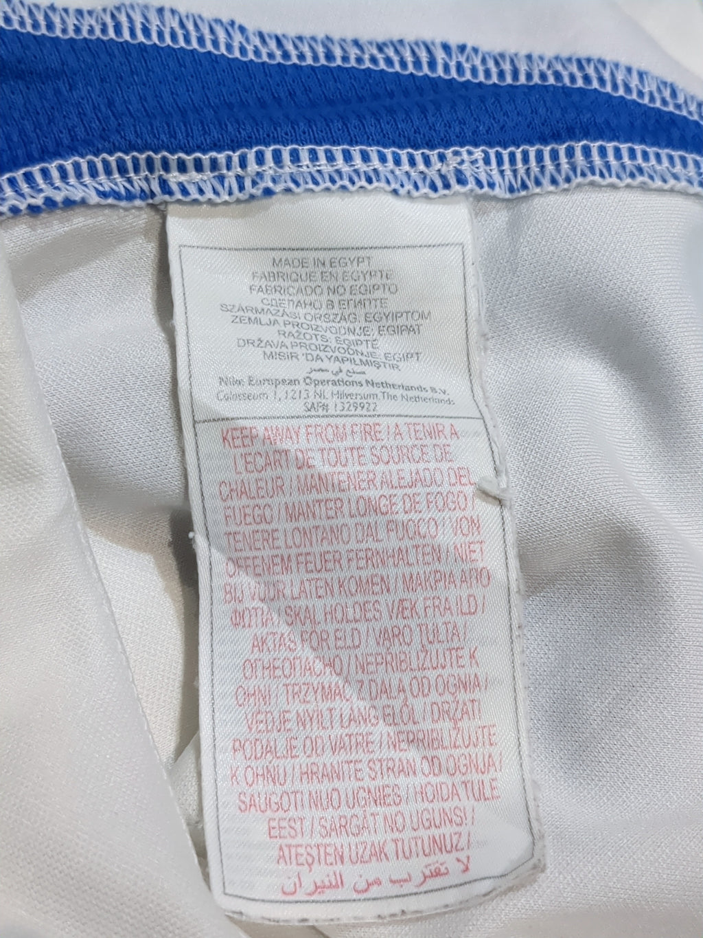 2008-09 RC Lens Nike Training Shirt - (XL.Boys)