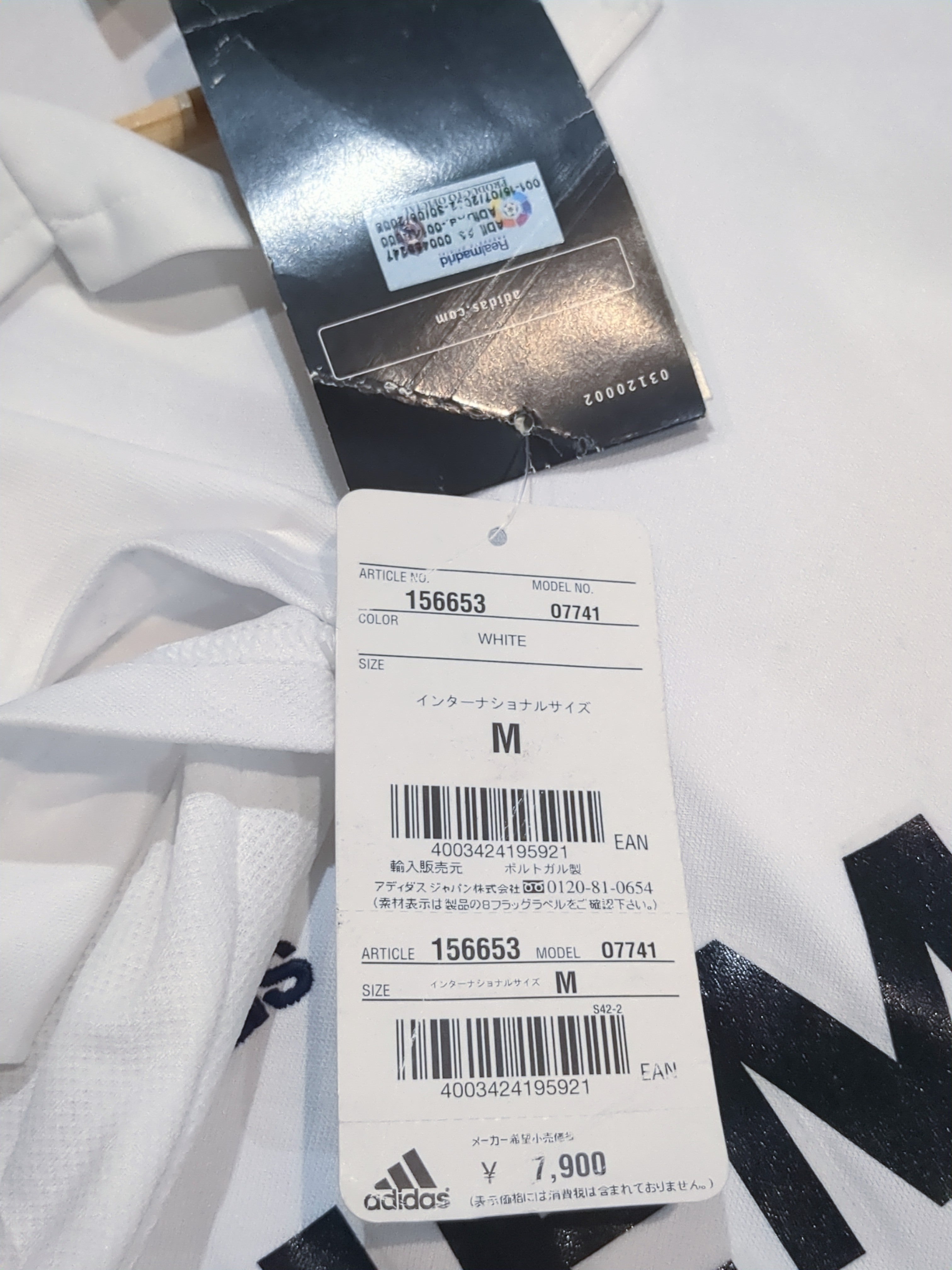 2002-03 Real Madrid Adidas Home Shirt #23 w Tags - (M)