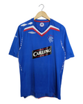 2007-08 Rangers Umbro Home Shirt - (L)