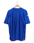 2007-08 Rangers Umbro Home Shirt - (L)