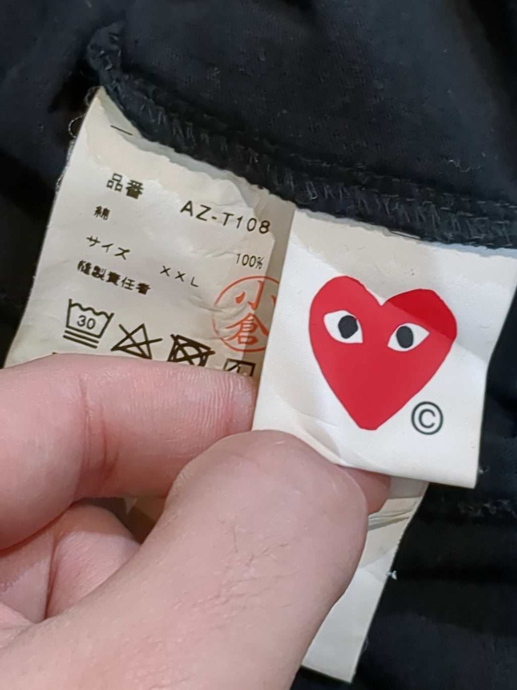 Comme Des Garcons Play Red Heart Tee - (L)
