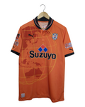 2012 Shimizu S-Pulse Puma Home Shirt - (L)