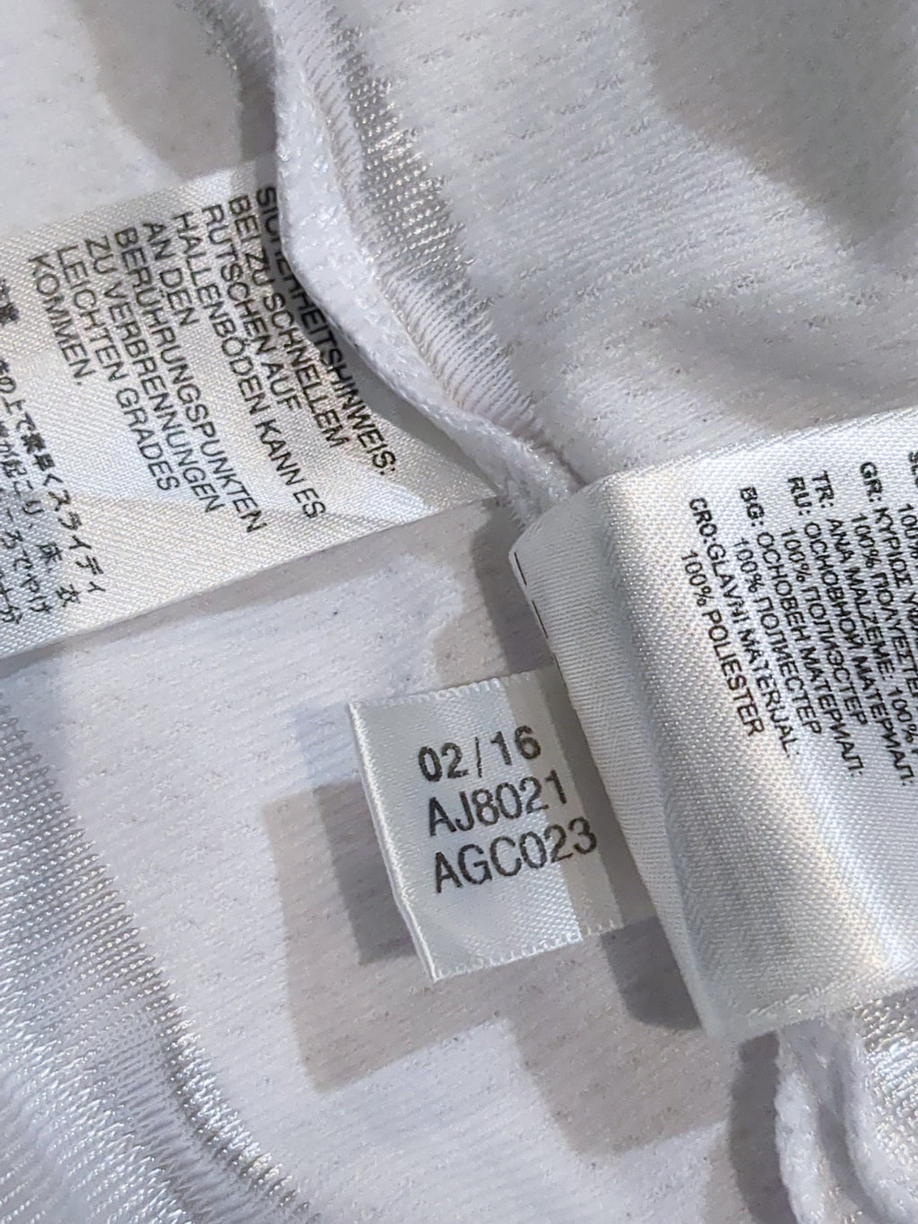 2016 Germany Adidas Originals '1988' Retro Shirt - (S)