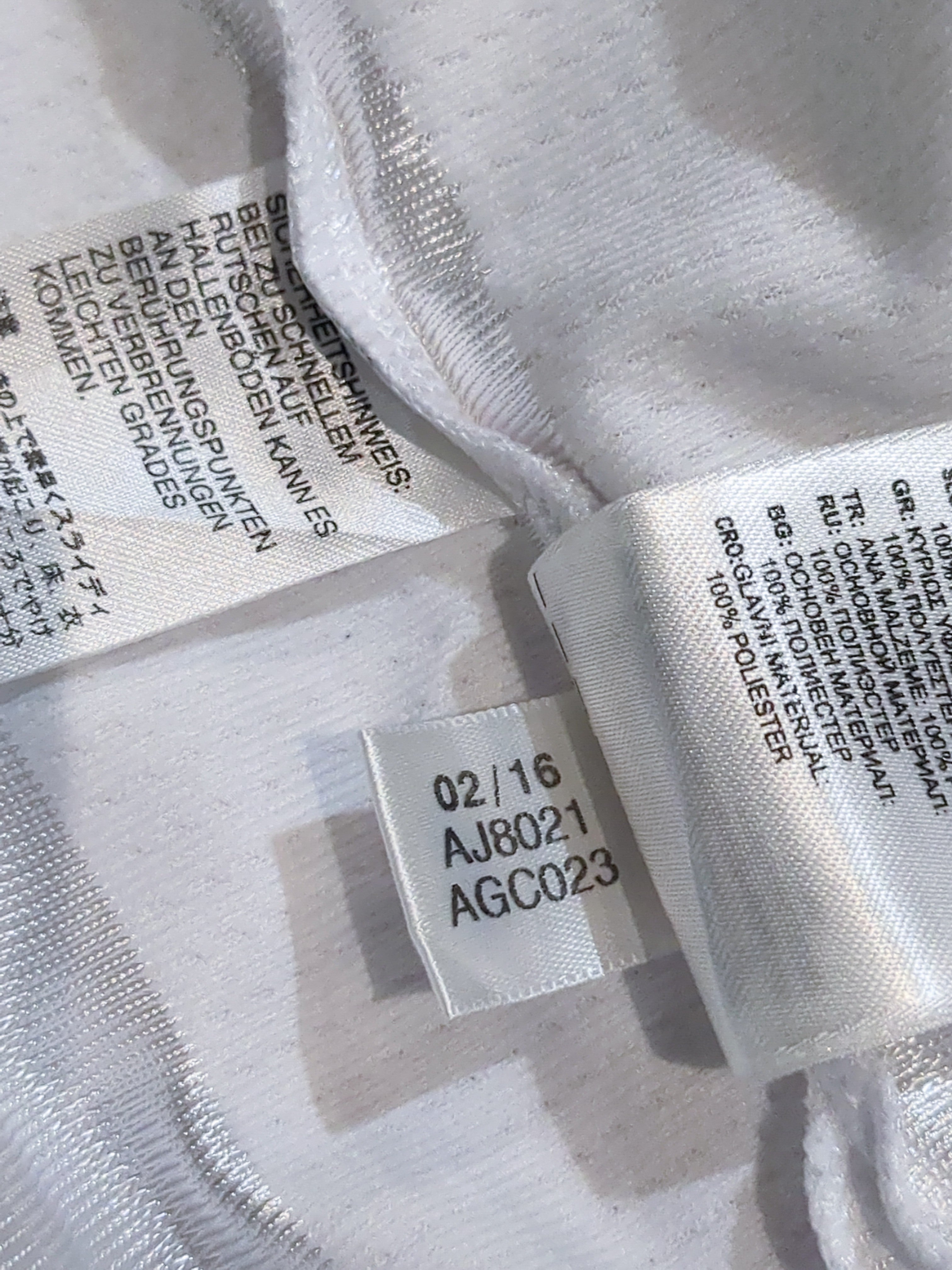 2016 Germany Adidas Originals '1988' Retro Shirt - (S)