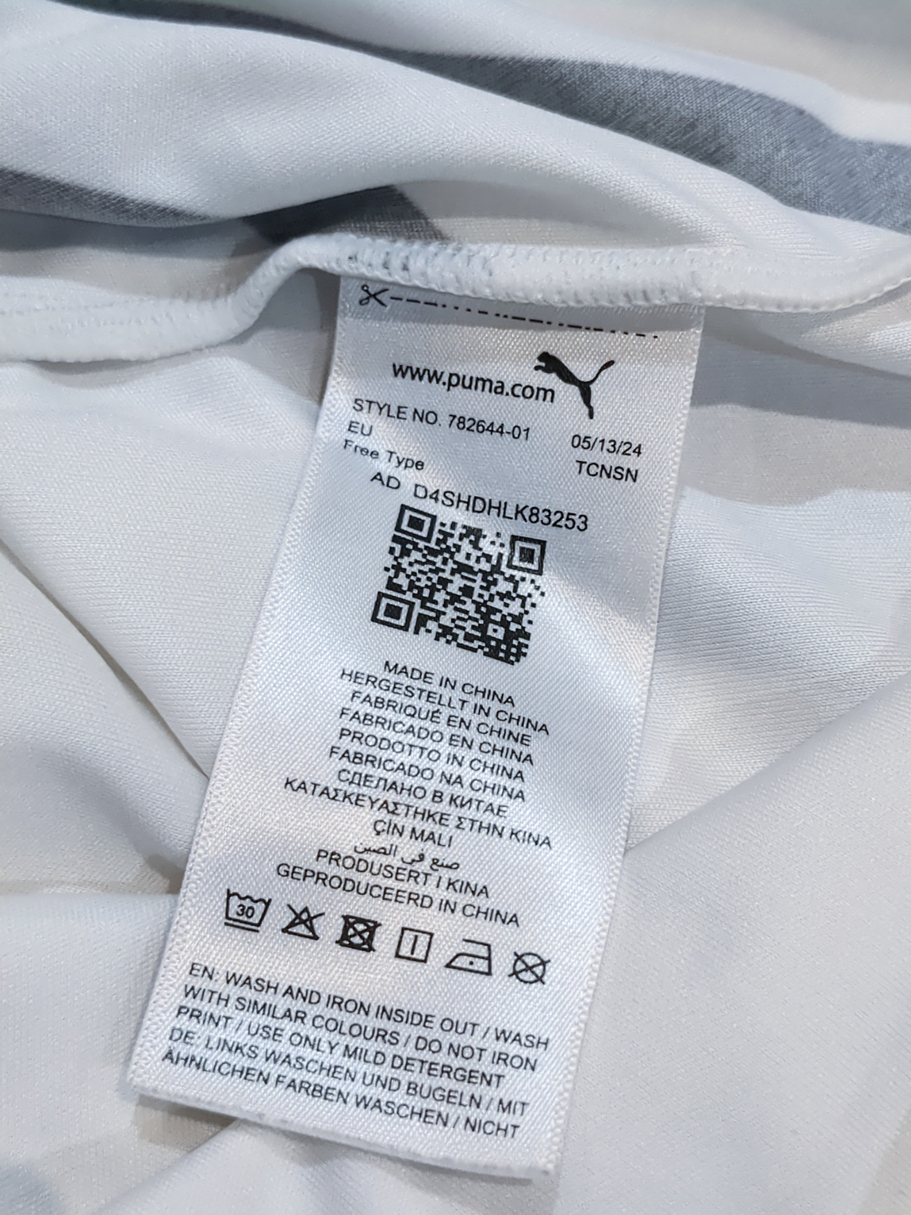 2024 Germany Puma x Check24 Fan Shirt - (S)