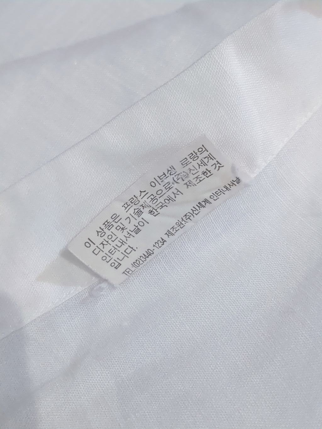 Yves Saint Laurent 00s Shirt - (L)