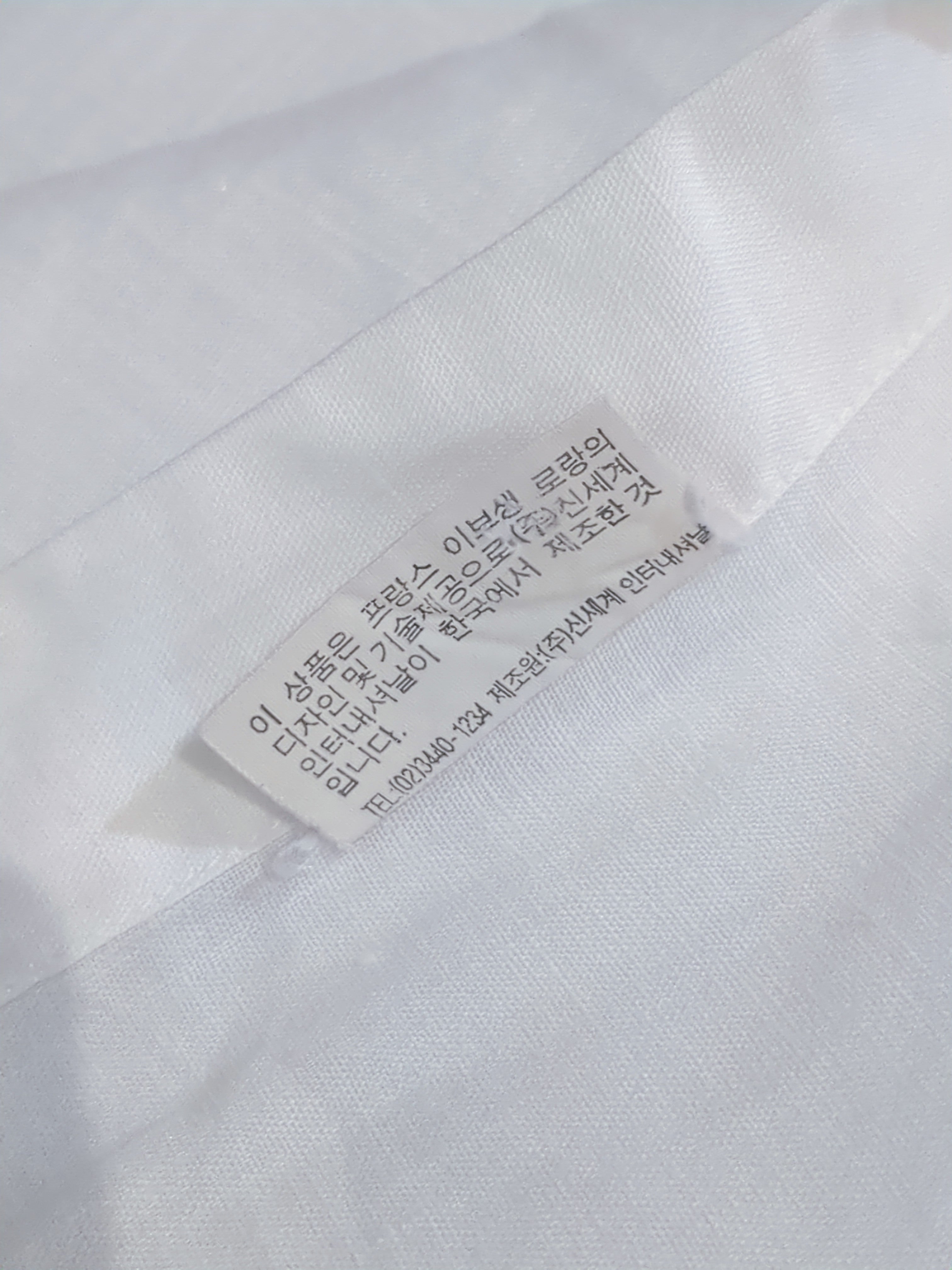 Yves Saint Laurent 00s Shirt - (L)