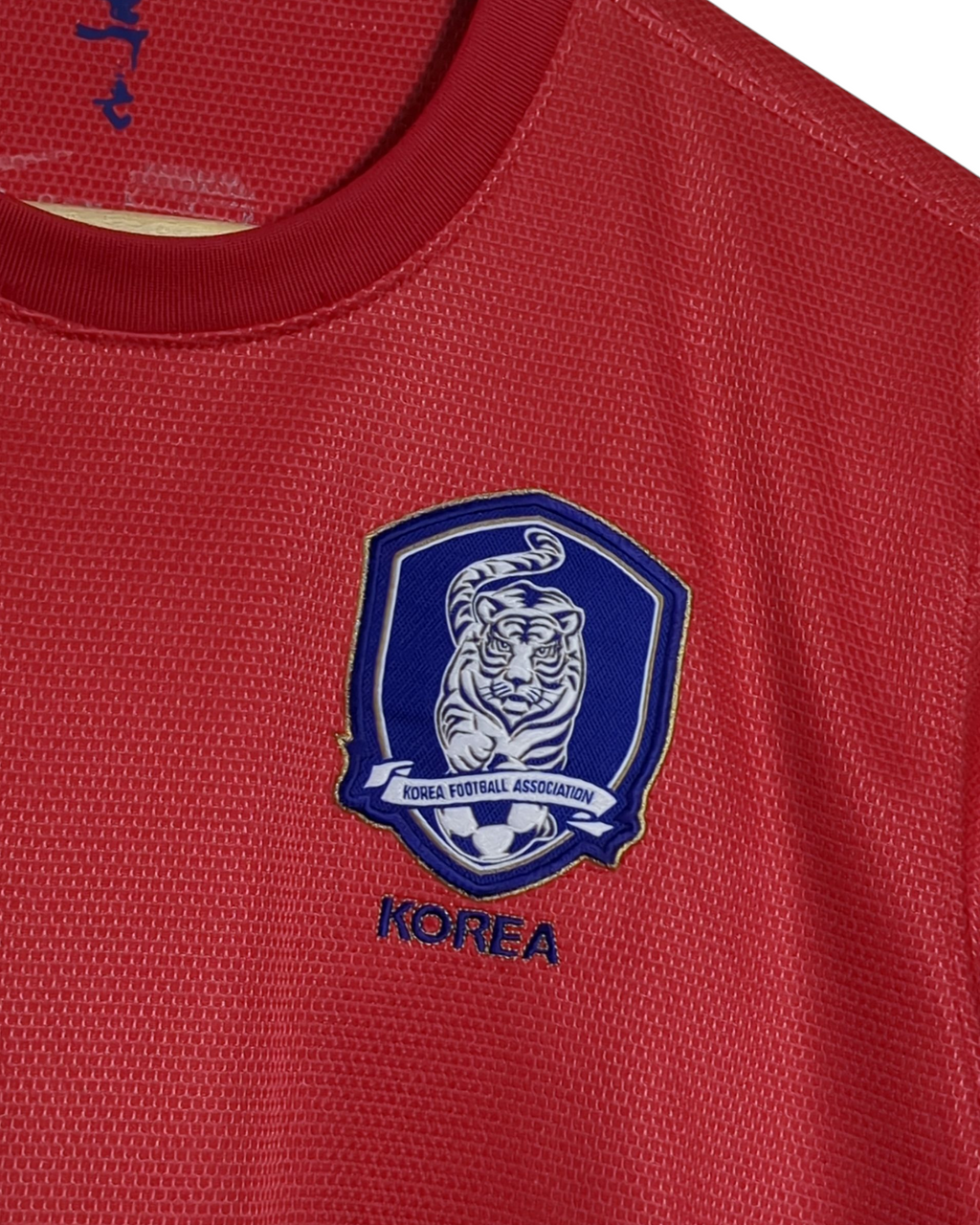 2012-13 South Korea Nike Home Shirt - (M)