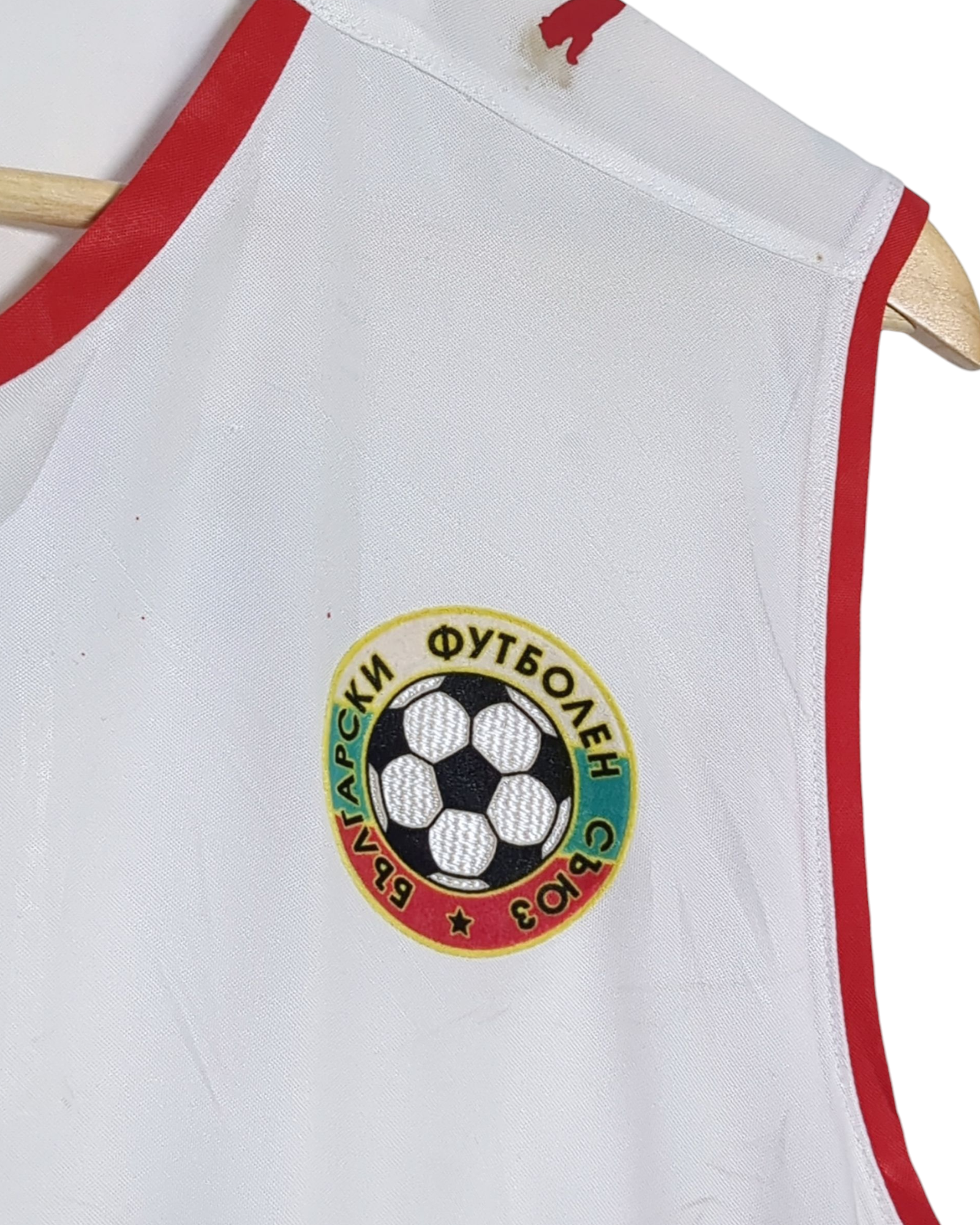 2008-10 Bulgaria Puma Training Vest - (L)