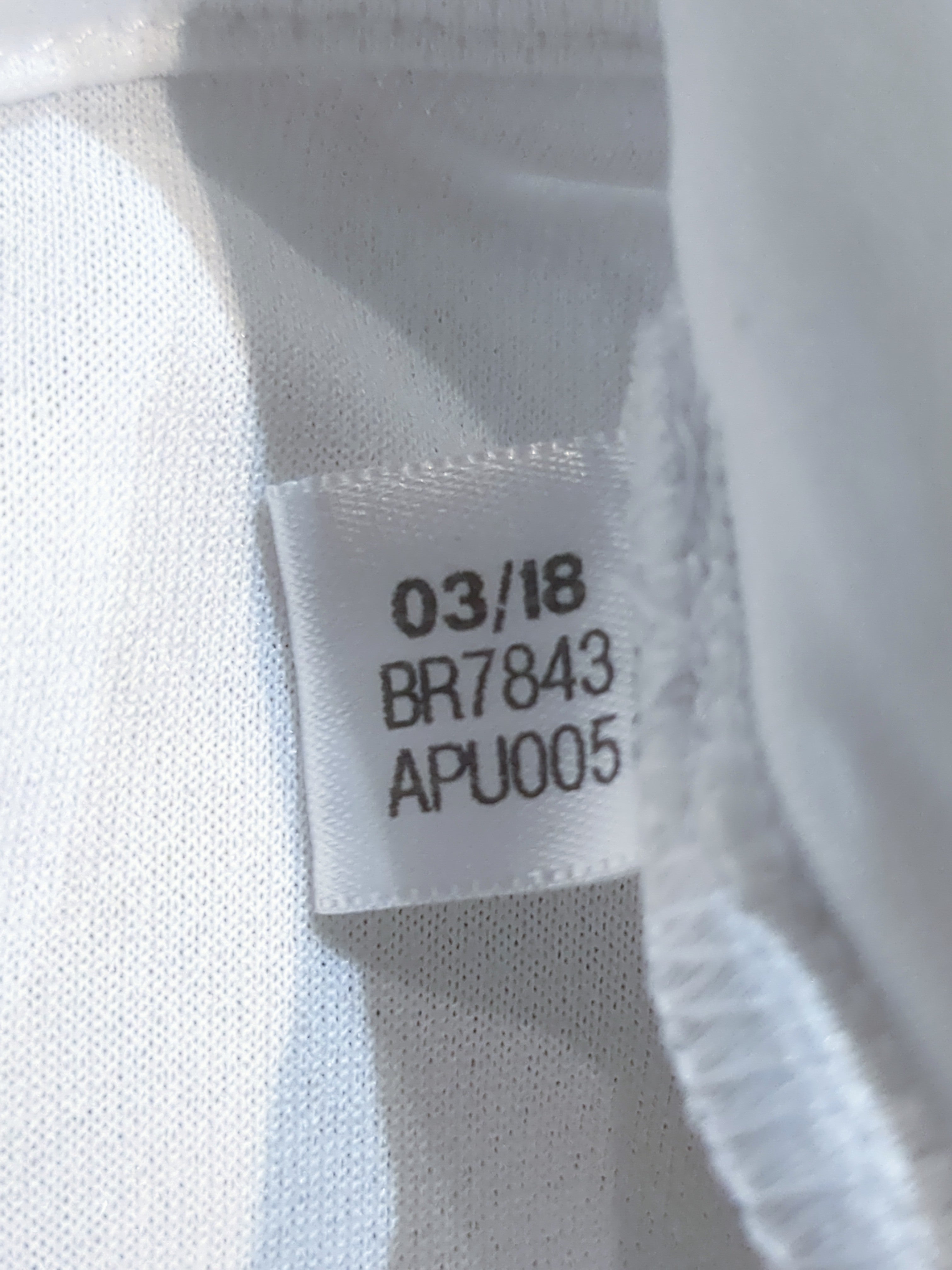 2018-19 Germany Adidas Home Shirt - (XL)