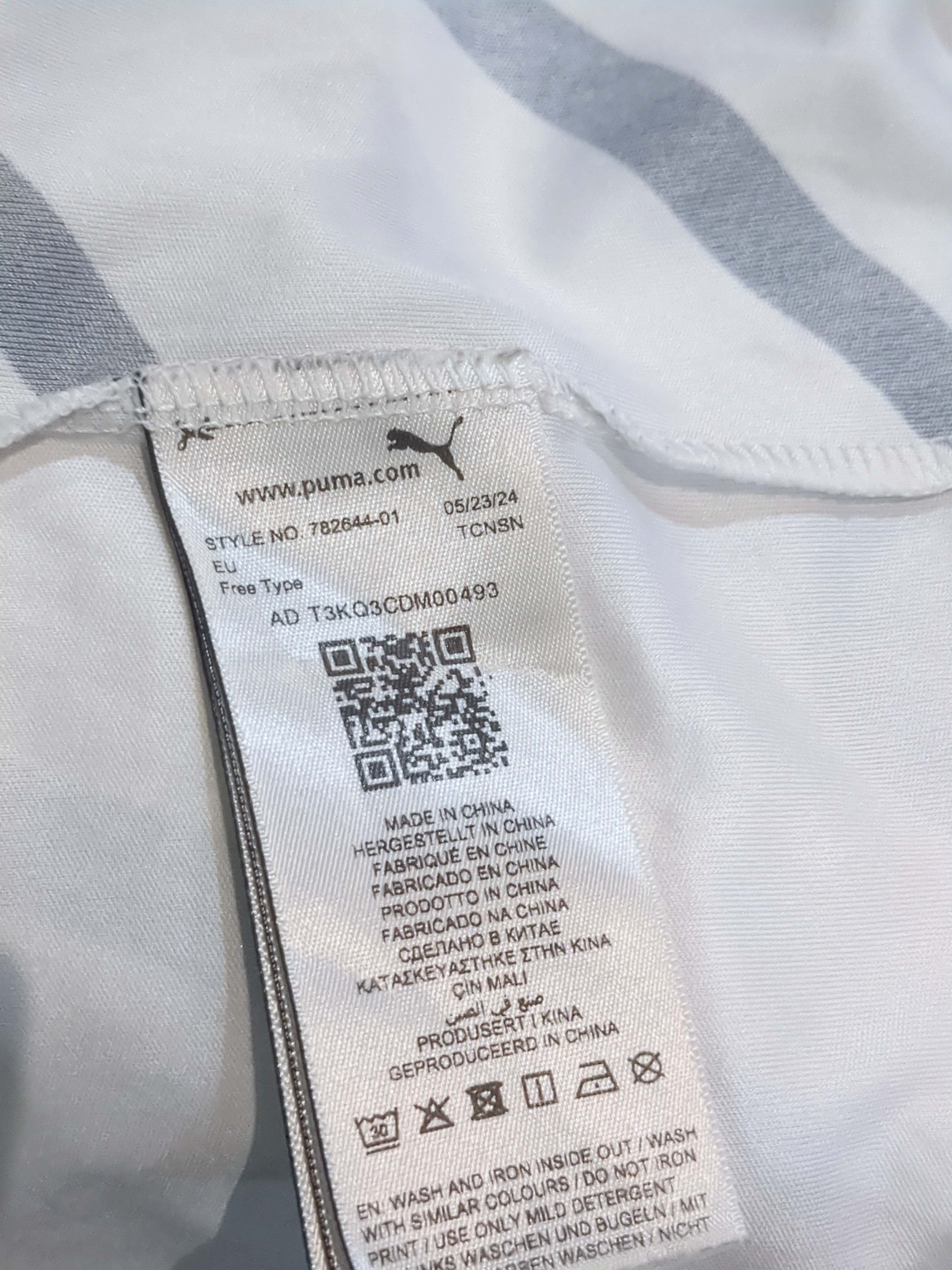 2024 Germany Puma x Check24 Fan Shirt - (XL)