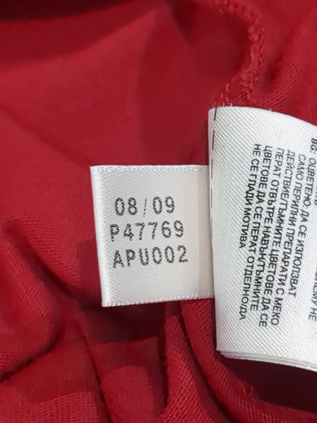 2010-11 Germany Adidas Cotton Tee - (XL)