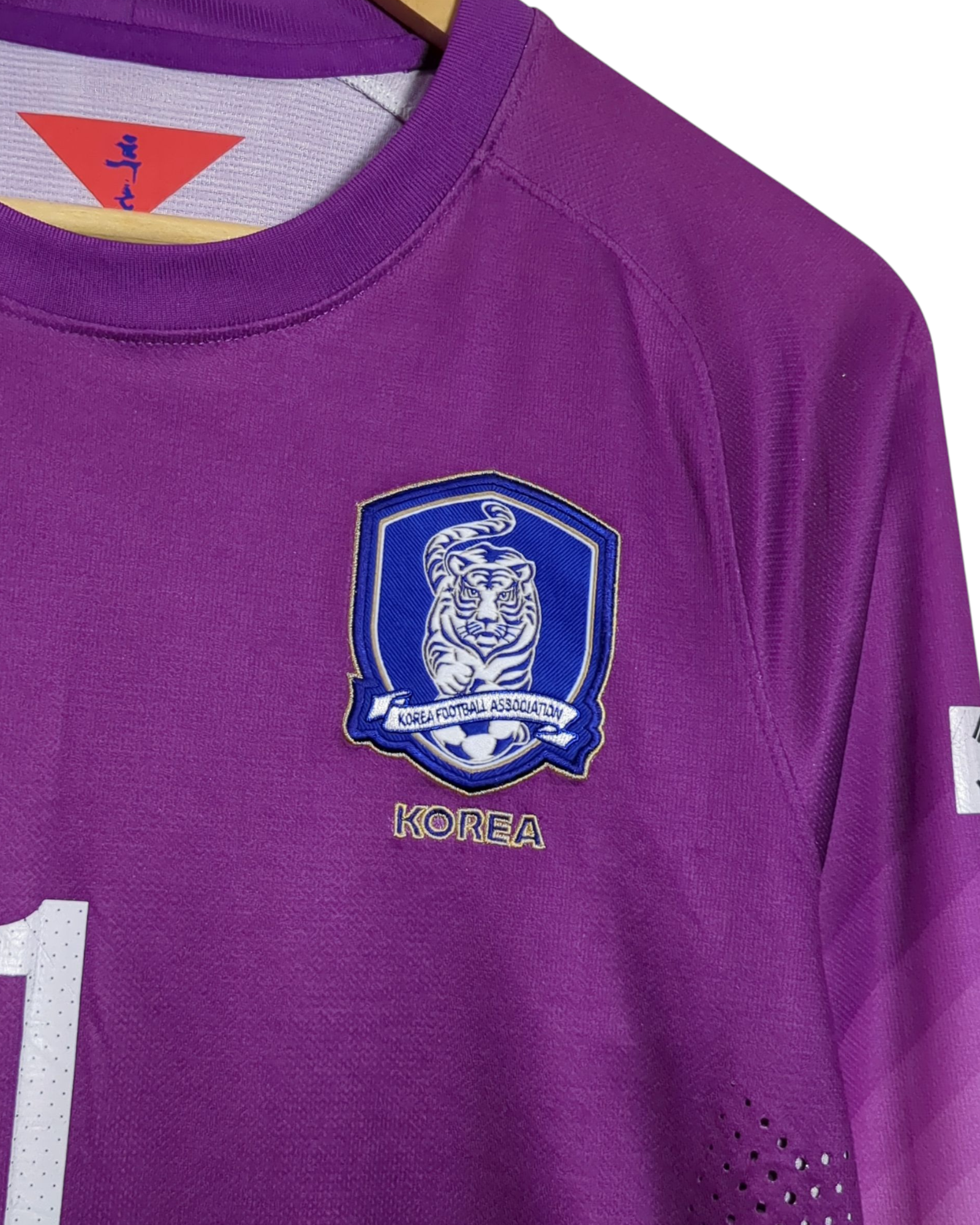 2014-15 South Korea Nike Player Issue Goalkeeper L/S Shirt #1 - (M)