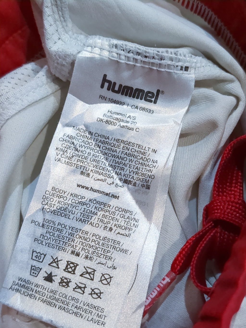 2020-21 Denmark Hummel Home Shorts - (W24 x L14)