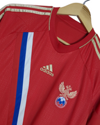 2012-14 Russia Adidas Home Shirt - (M)
