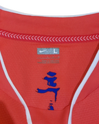 2008-09 South Korea Nike Player Issue Home Shirt - (M)