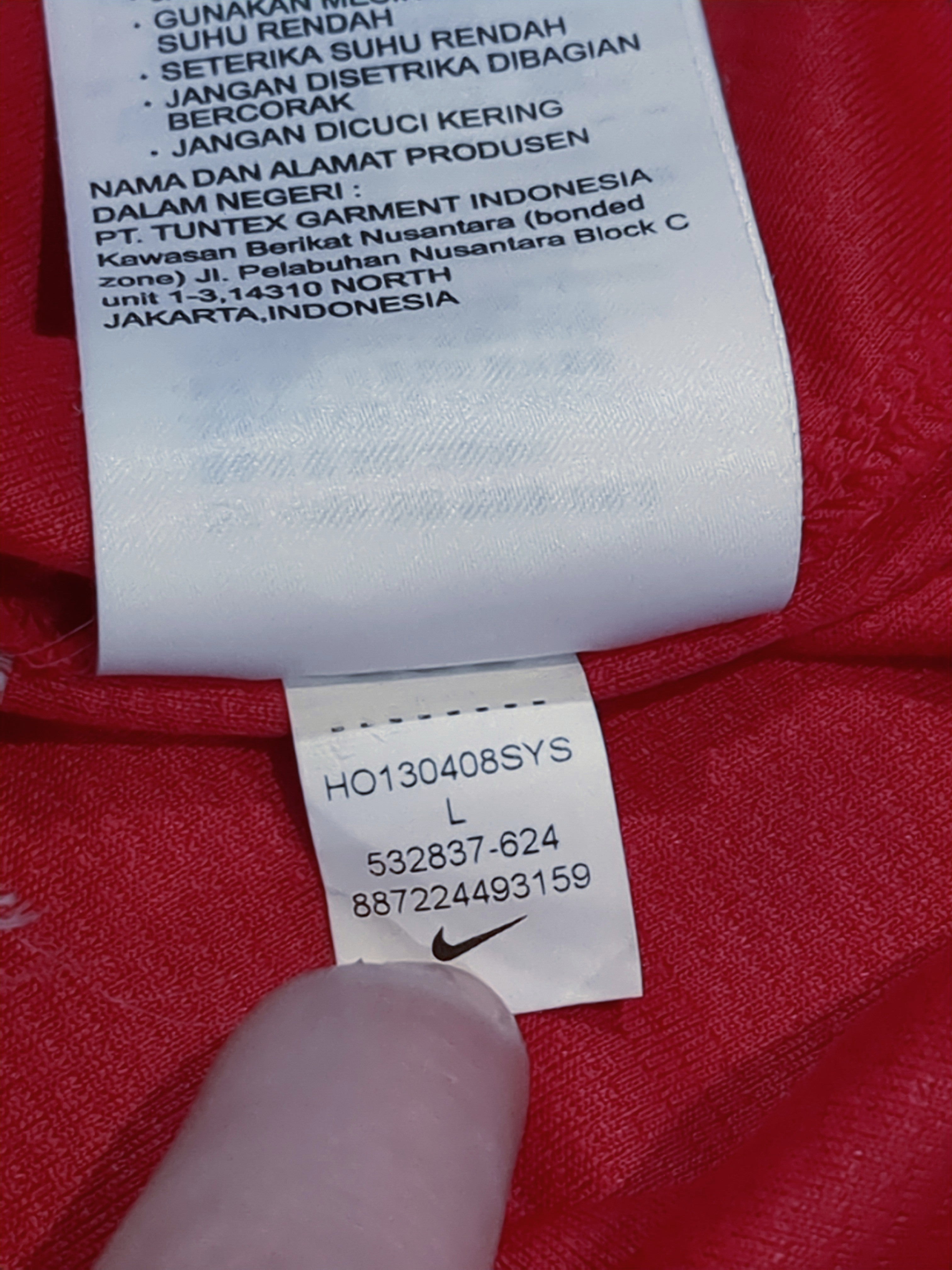2013-14 Manchester United Nike Home Shirt - (L)