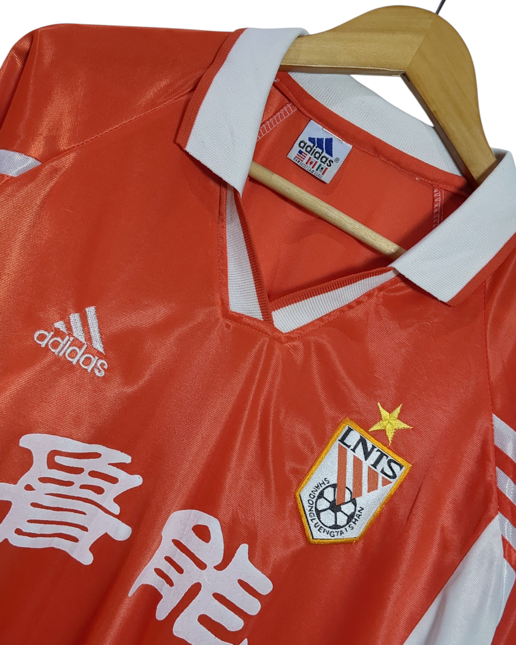 1999 Shandong Luneng Adidas Home L/S Shirt - (L)