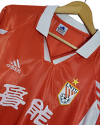 1999 Shandong Luneng Adidas Home L/S Shirt - (L)