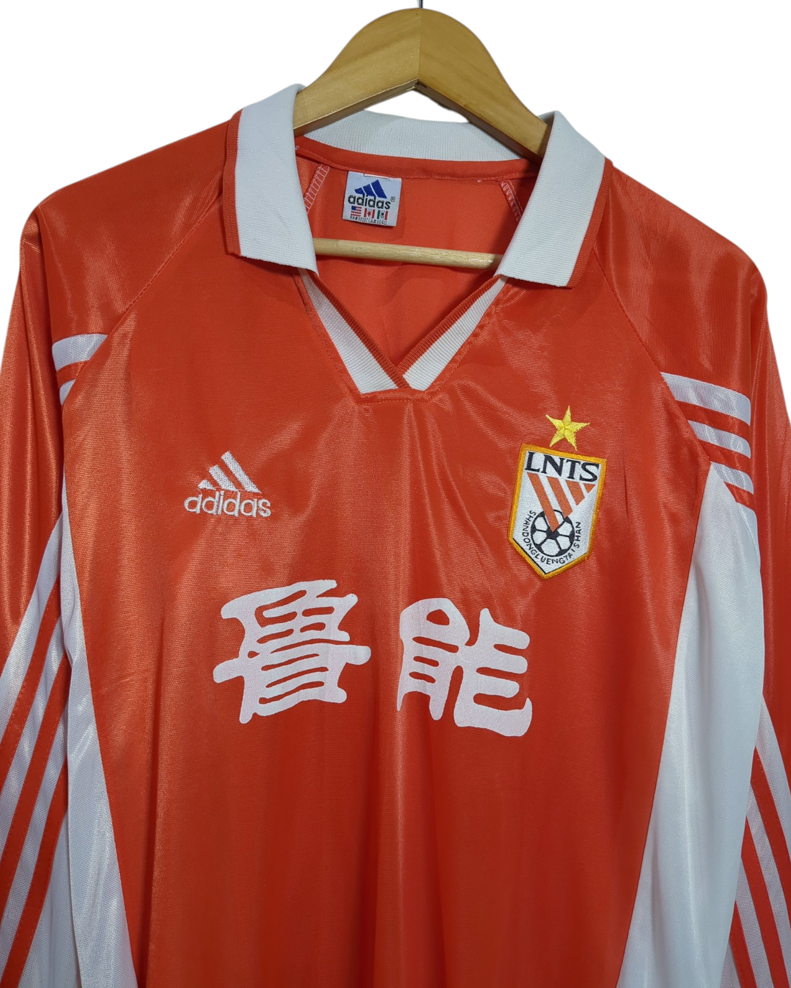 1999 Shandong Luneng Adidas Home L/S Shirt - (L)
