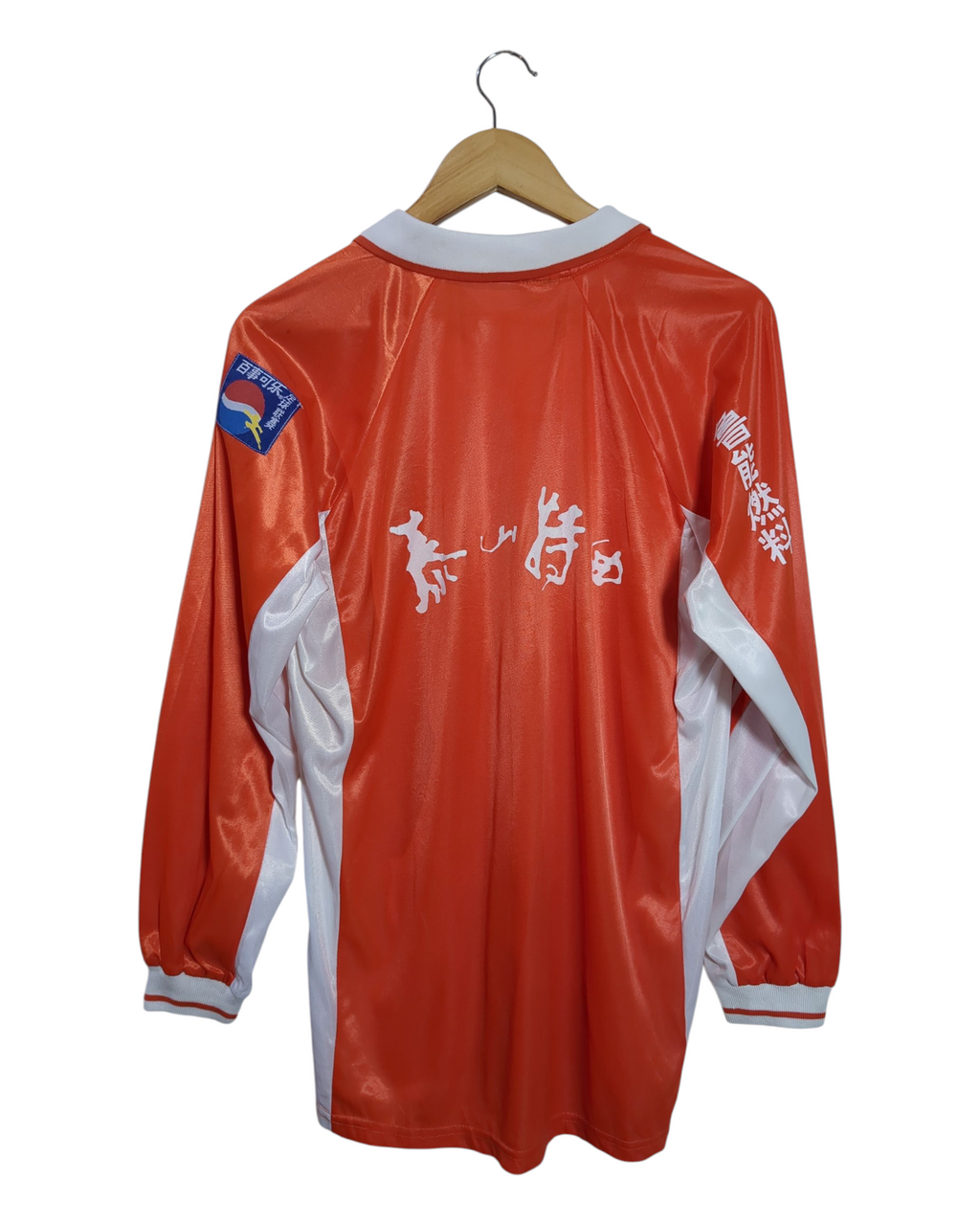 1999 Shandong Luneng Adidas Home L/S Shirt - (L)