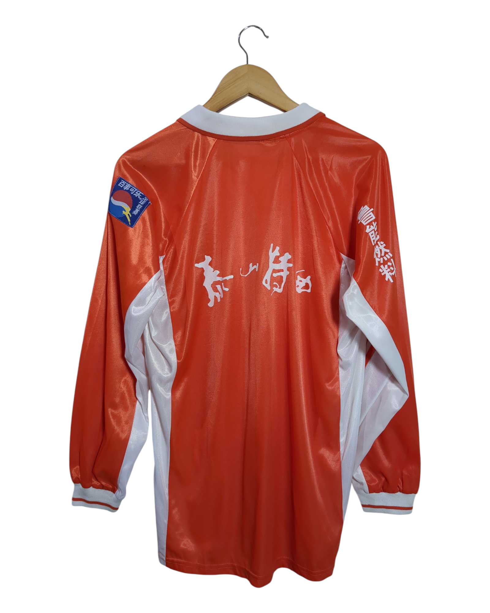 1999 Shandong Luneng Adidas Home L/S Shirt - (L)