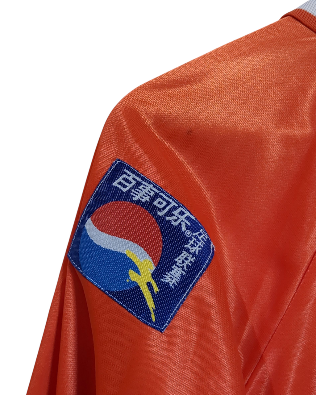 1999 Shandong Luneng Adidas Home L/S Shirt - (L)